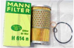 ENGINE OIL FILTER ELEMENT